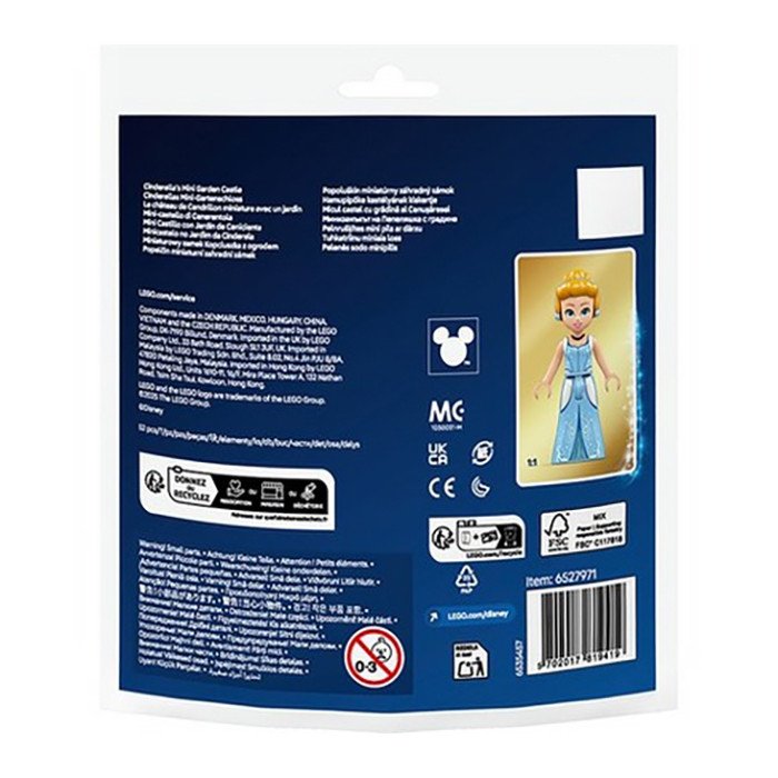 Конструктор Disney Princess Маленький замок Попелюшки в саду LEGO 30695, 52 деталі