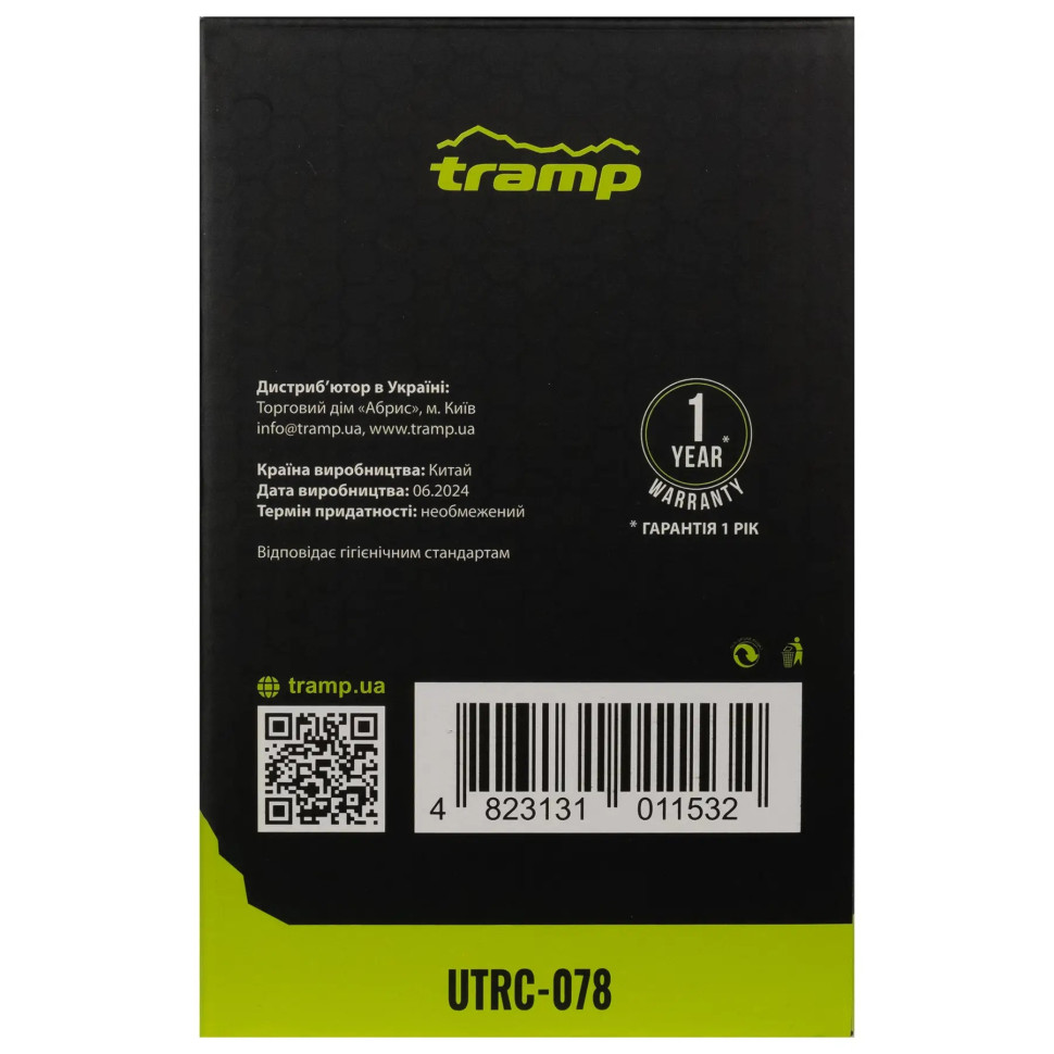 Туристический пищевой термос Tramp UTRC-078 с широким горлом 0,7л