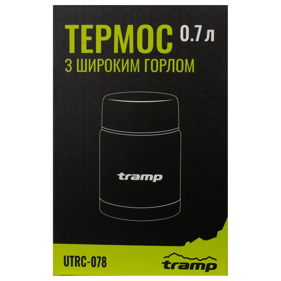 Туристический пищевой термос Tramp UTRC-078 с широким горлом 0,7л