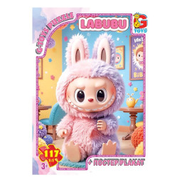Детский пазл "Сердитые Лабубу" G-Toys LAB44 постер, 117 элементов