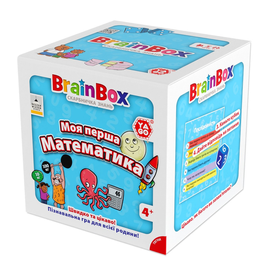 Карточная игра Brainbox 