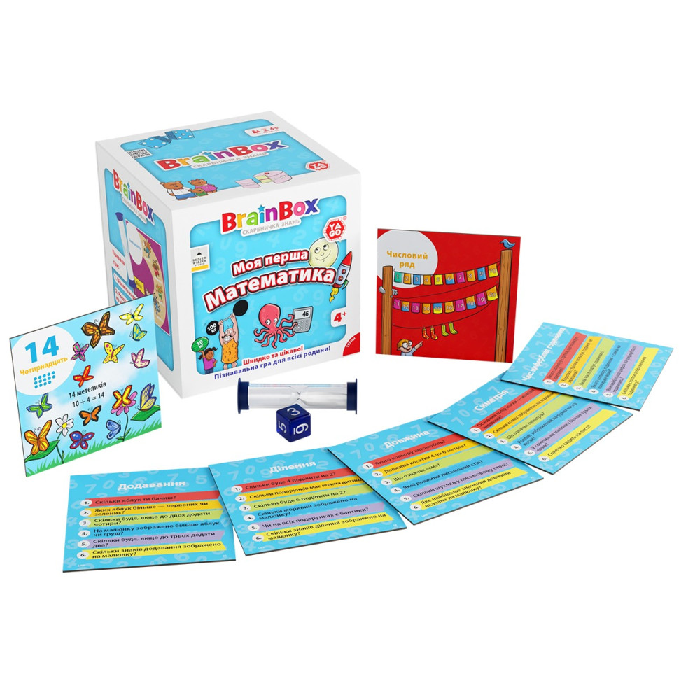 Карточная игра Brainbox 