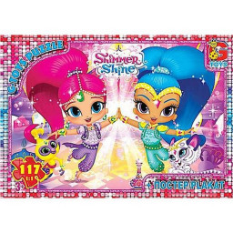 Детский пазл "Шиммер и Шайн" G-Toys OS621 плакат 117 элементов
