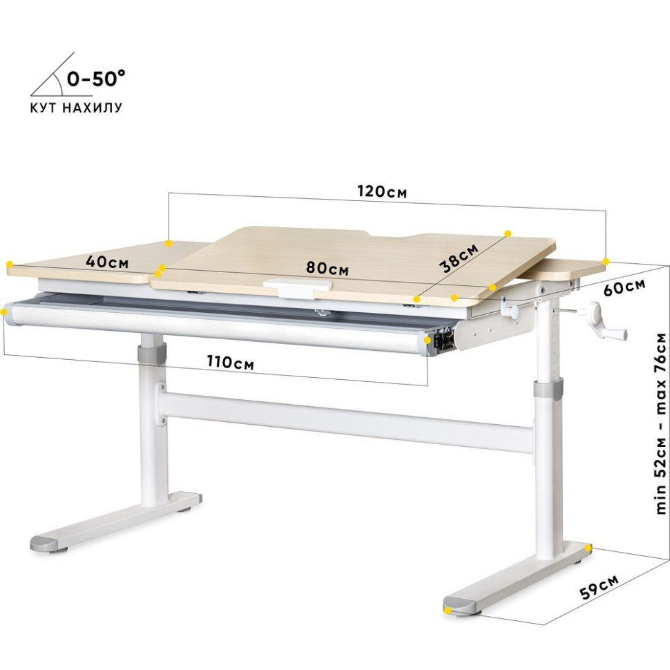 Детская парта TH-360 Lite Evo-kids TH-360 TG/G Lite, Grey