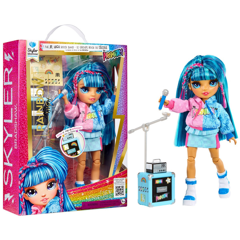 Дитяча лялька