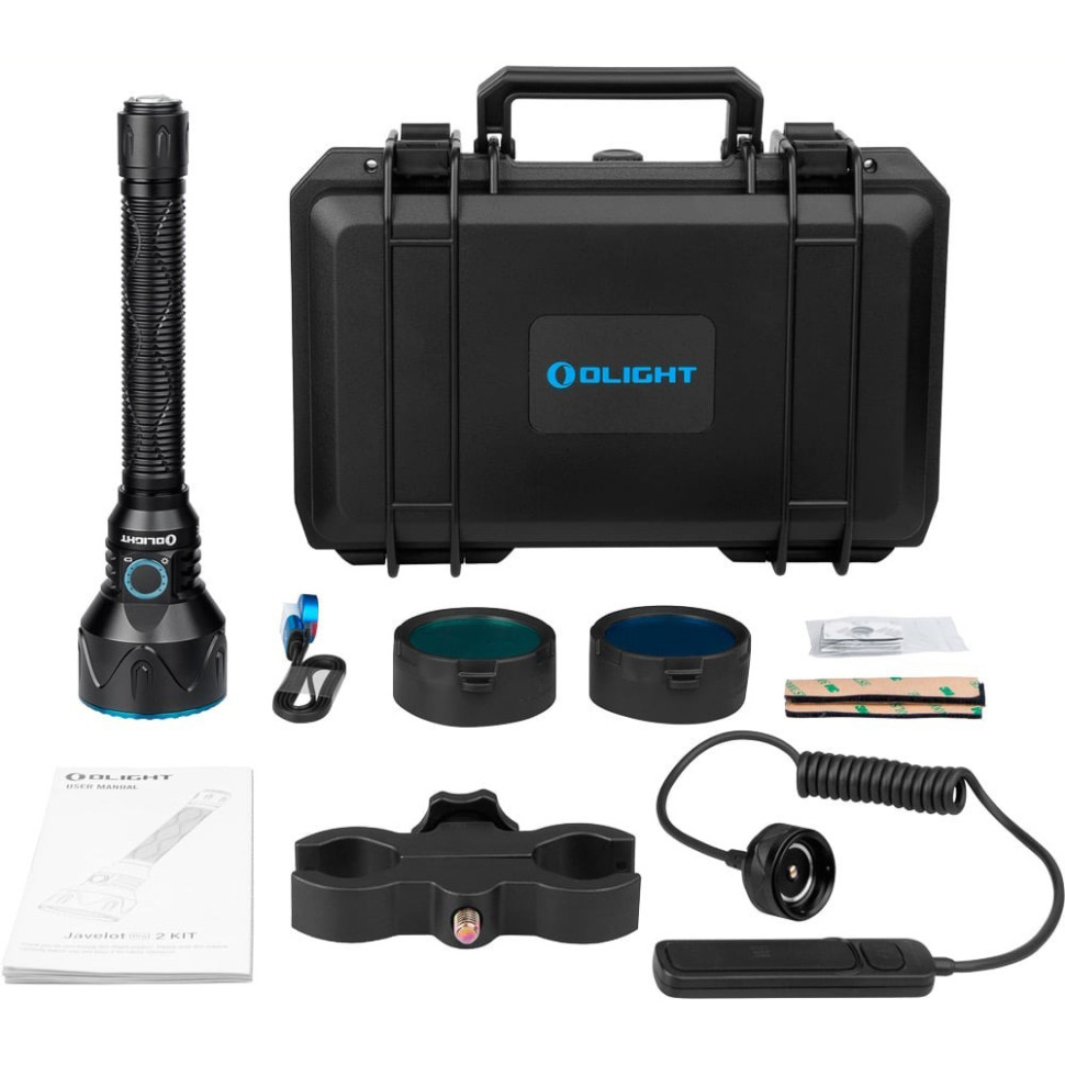 Фонарь Javelot Pro 2 KIT Olight Javelot Pro 2 KIT black 2500 лм