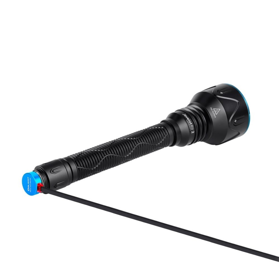 Фонарь Javelot Pro 2 KIT Olight Javelot Pro 2 KIT black 2500 лм