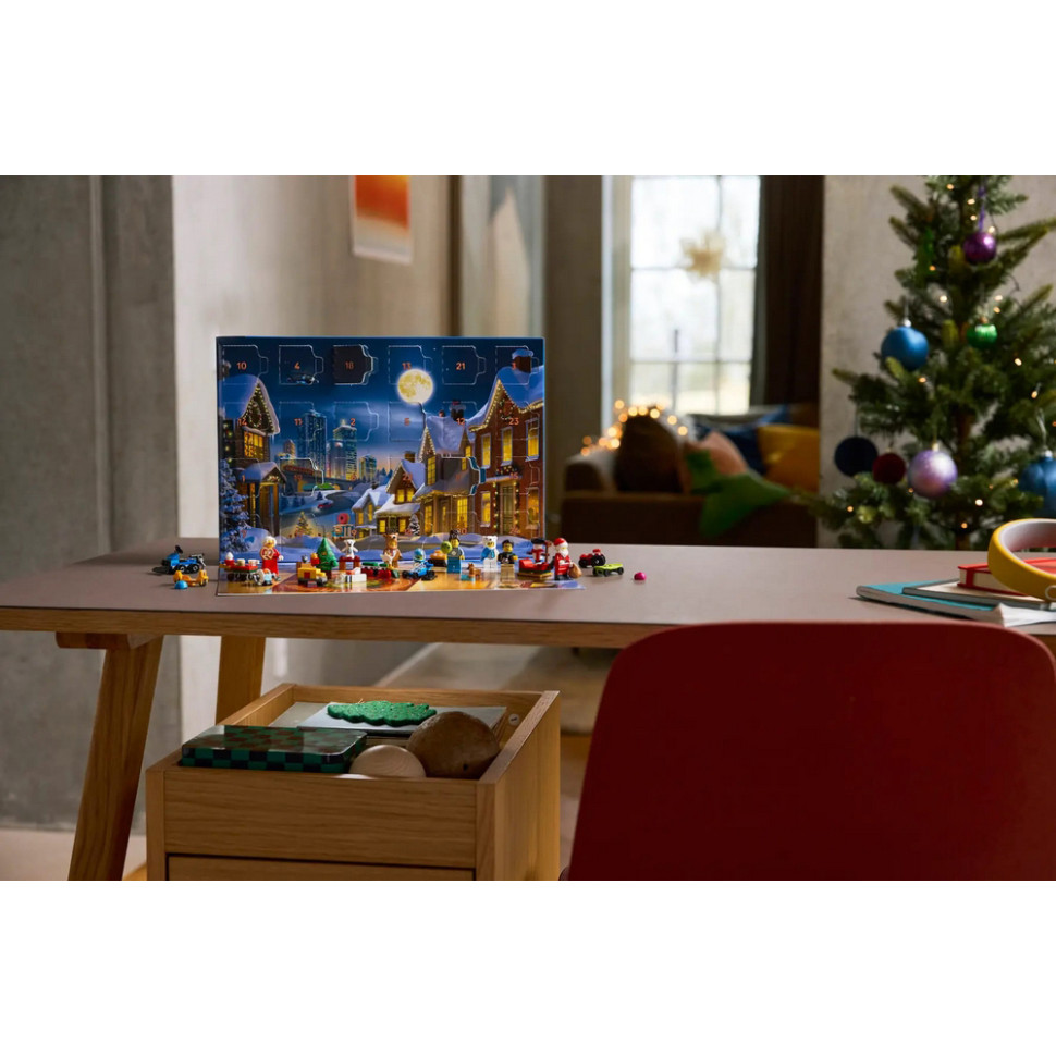 Конструктор Advent City 2025 LEGO 60475, 186 деталей