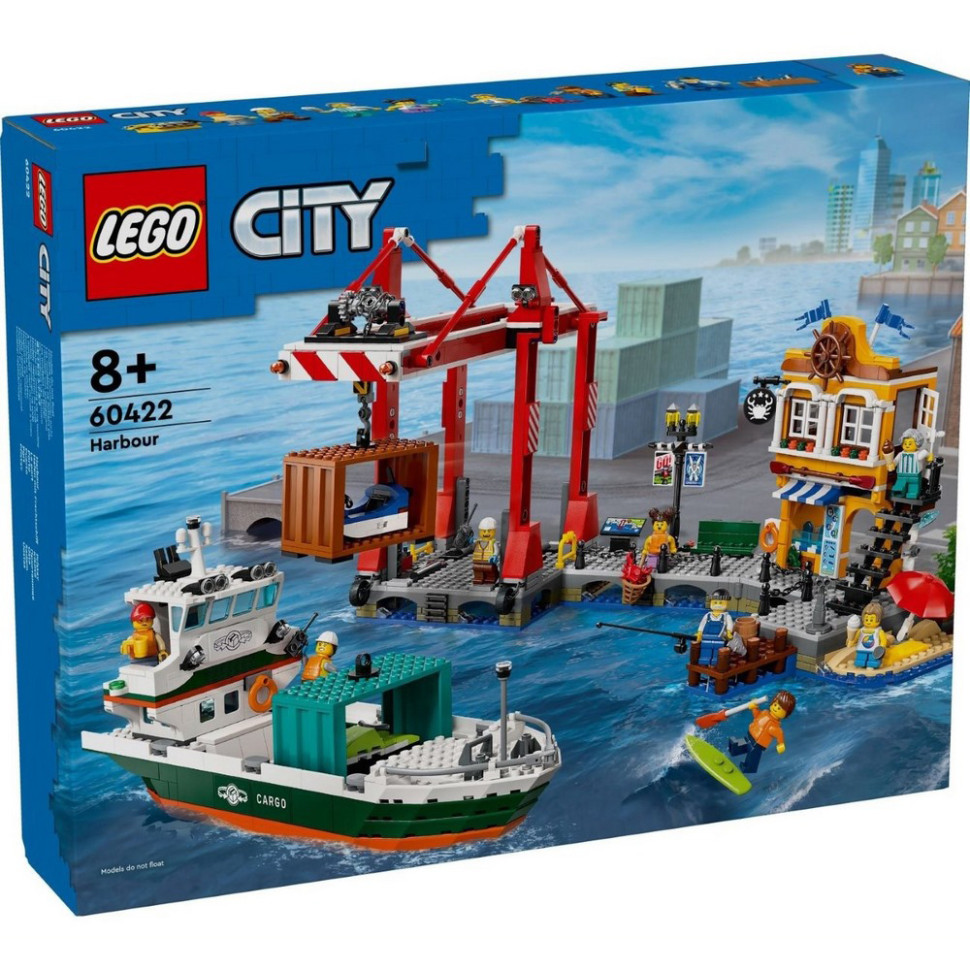 Конструктор City Морська гавань із вантажним судном LEGO 60422, 1226 деталей