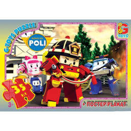 Пазл детский "Робокар Поли" G-Toys RR067441, 35 элементов