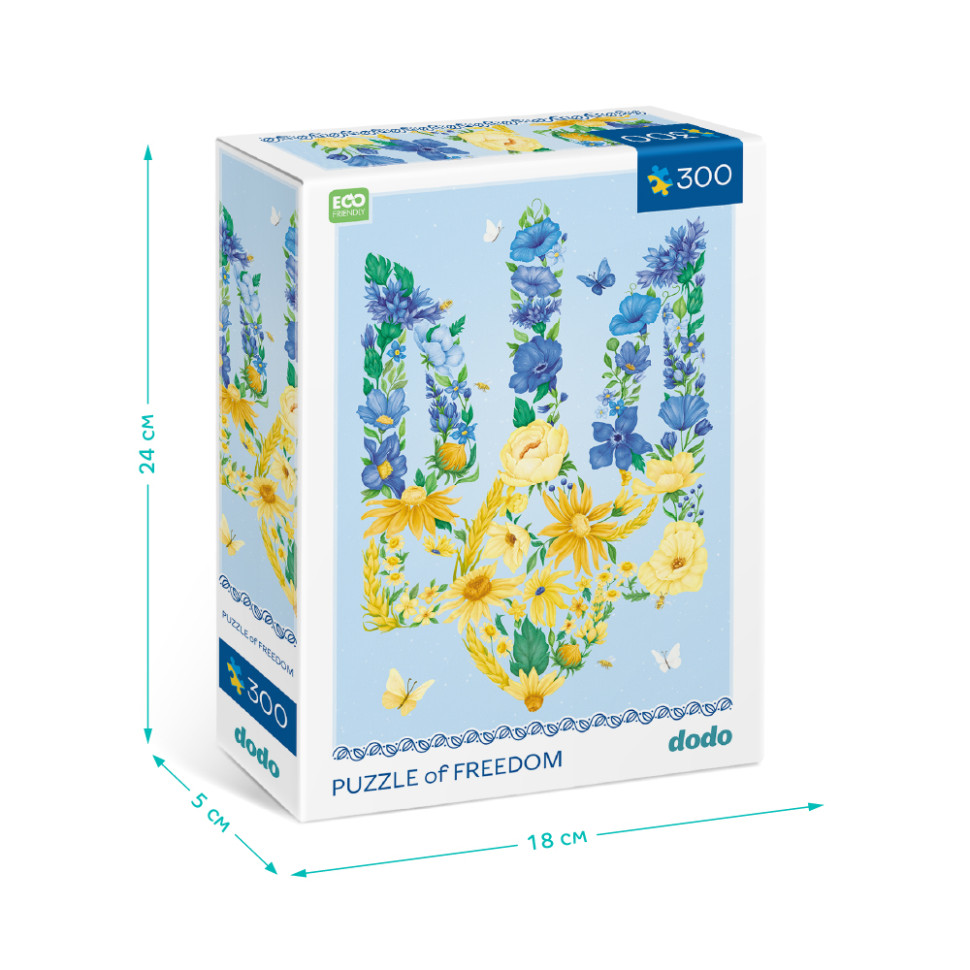 Пазл классический 