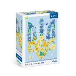 Пазл классический "Цветущий трезубец" DoDo Toys 300588, 300 элементов