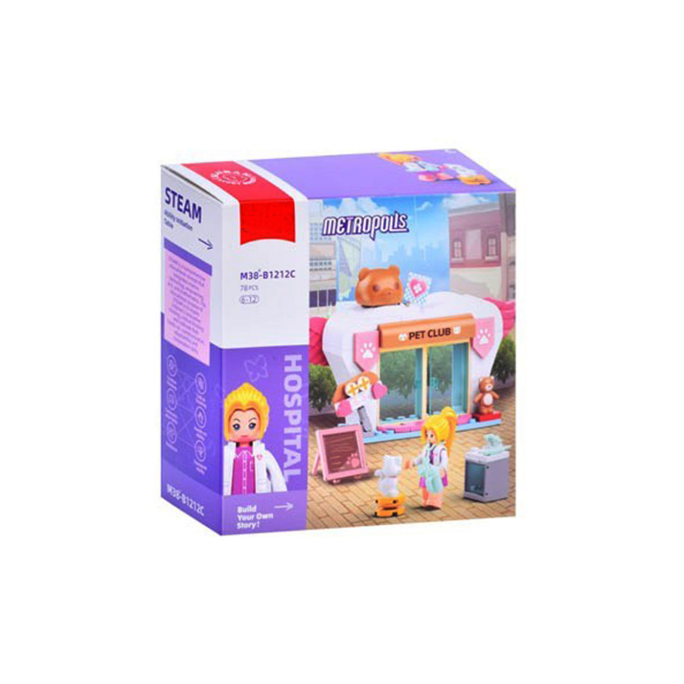 Конструктор дитячий «Metropolis Hospital» Bambi M38-B1212C 78 деталей