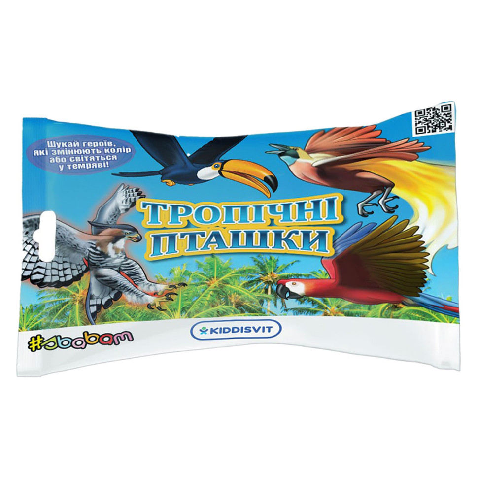Стретч-игрушка в виде животного Тропические птички #sbabam 14-CN-2020 игрушка-сюрприз