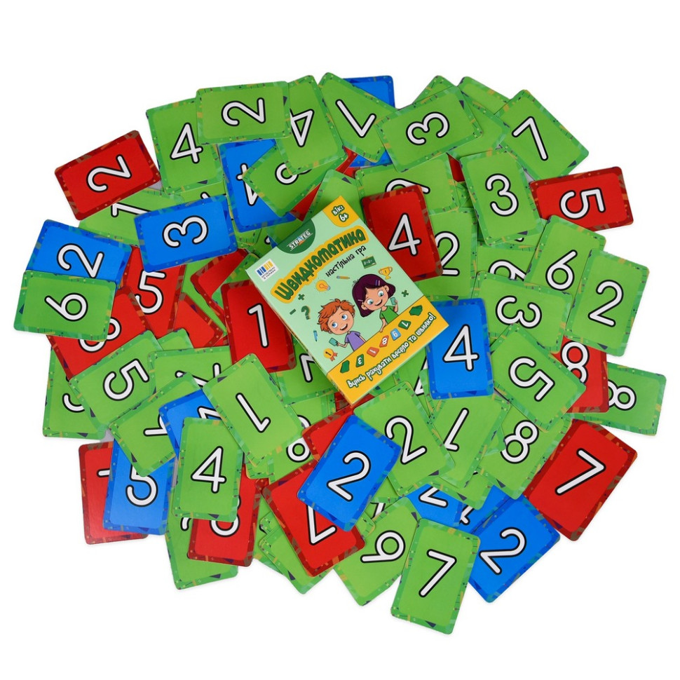 Настольная игра