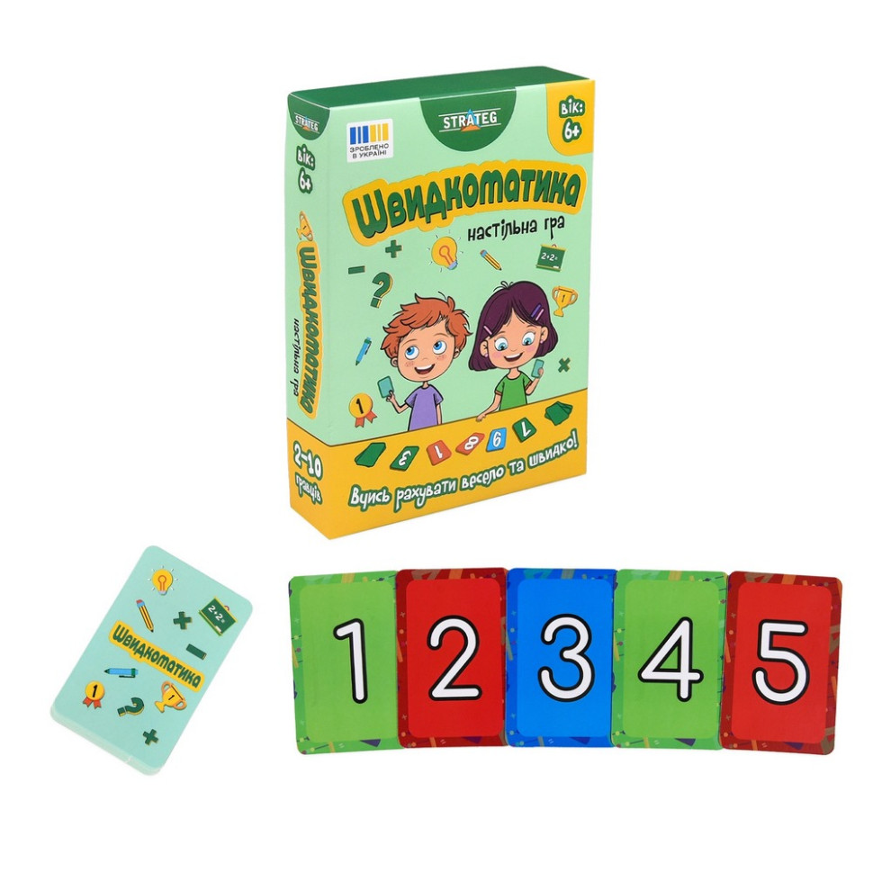 Настольная игра