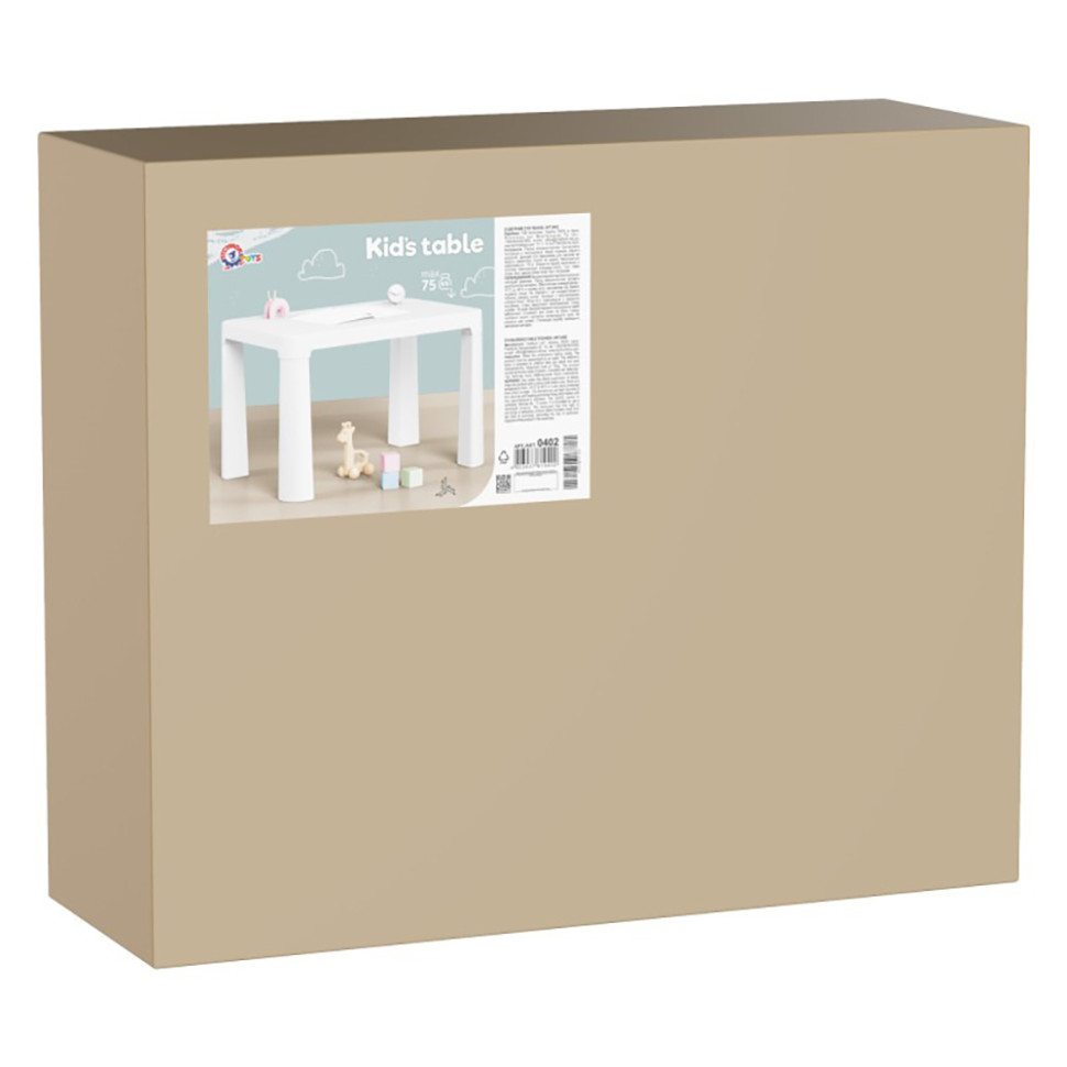 Детский игровой столик ТехноК 0402ТХК белый пластик 75х54х47 см