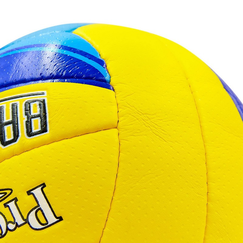 Мяч волейбольный Ballonstar Gemini Sport LG-2075 размер №5