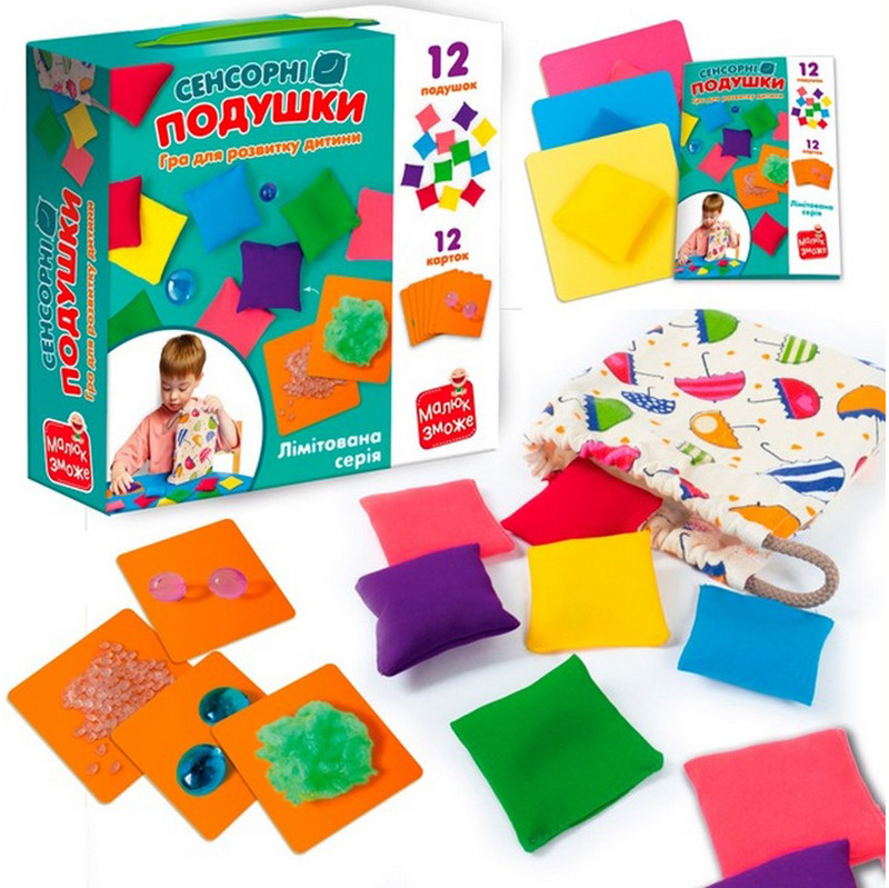 Игра развивающая 
