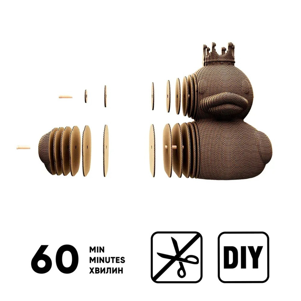 Картонный конструктор 3D Puzzle 