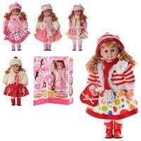 Интерактивная кукла Ксюша 5330-31-32-33 отвечает на вопросы 