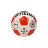 Мяч футбольный Bambi B26110 диаметр 21,3 см