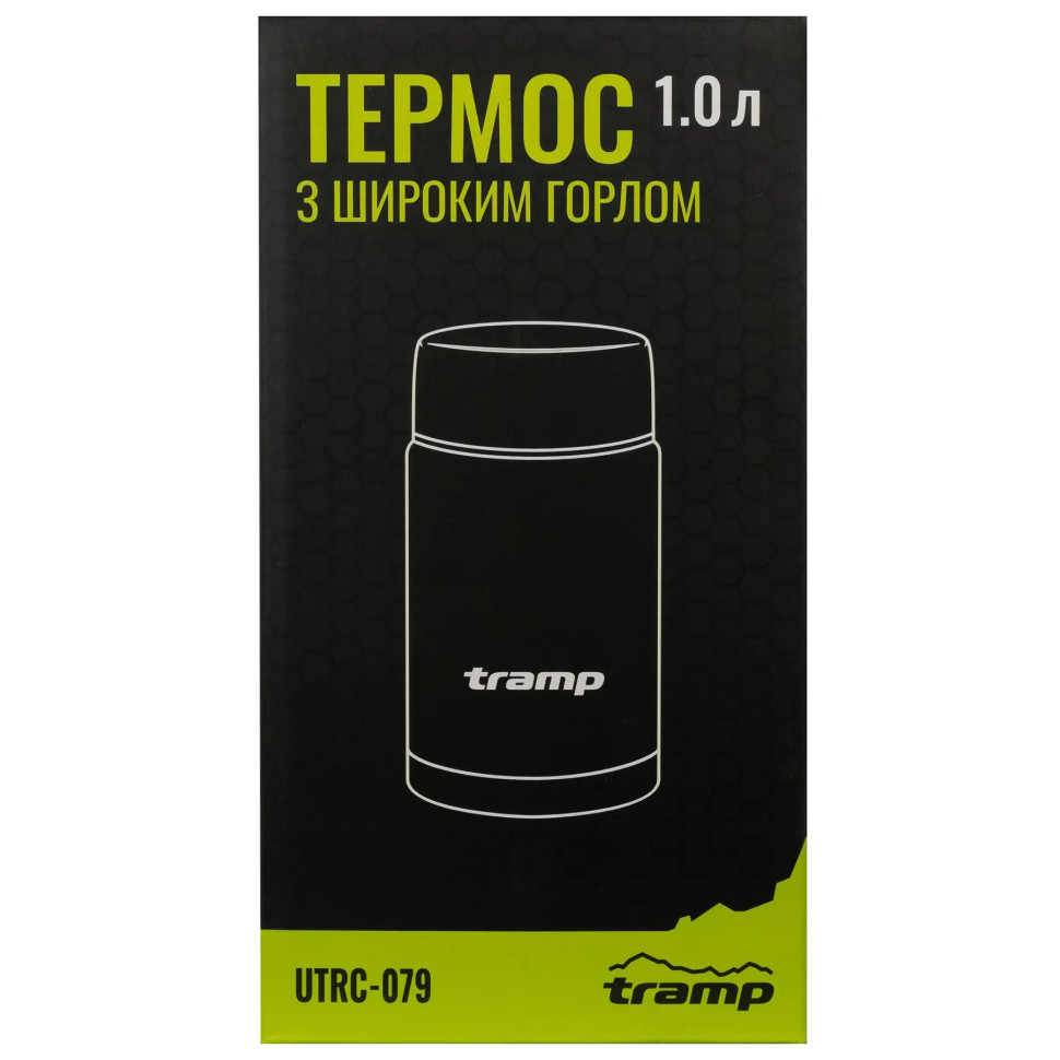Туристический пищевой термос Tramp UTRC-079 с широким горлом 1,0 л