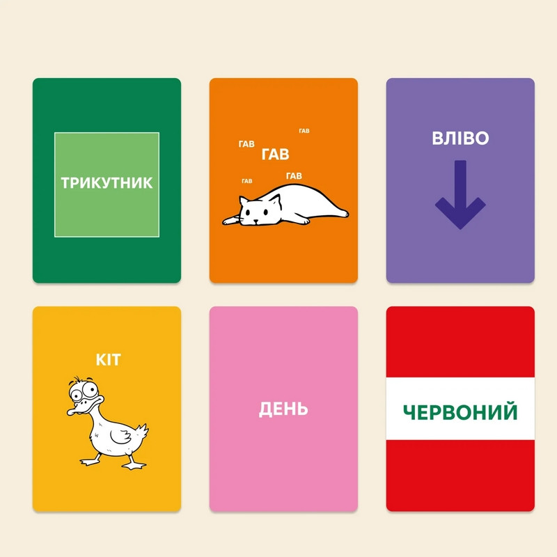 Карточная игра 