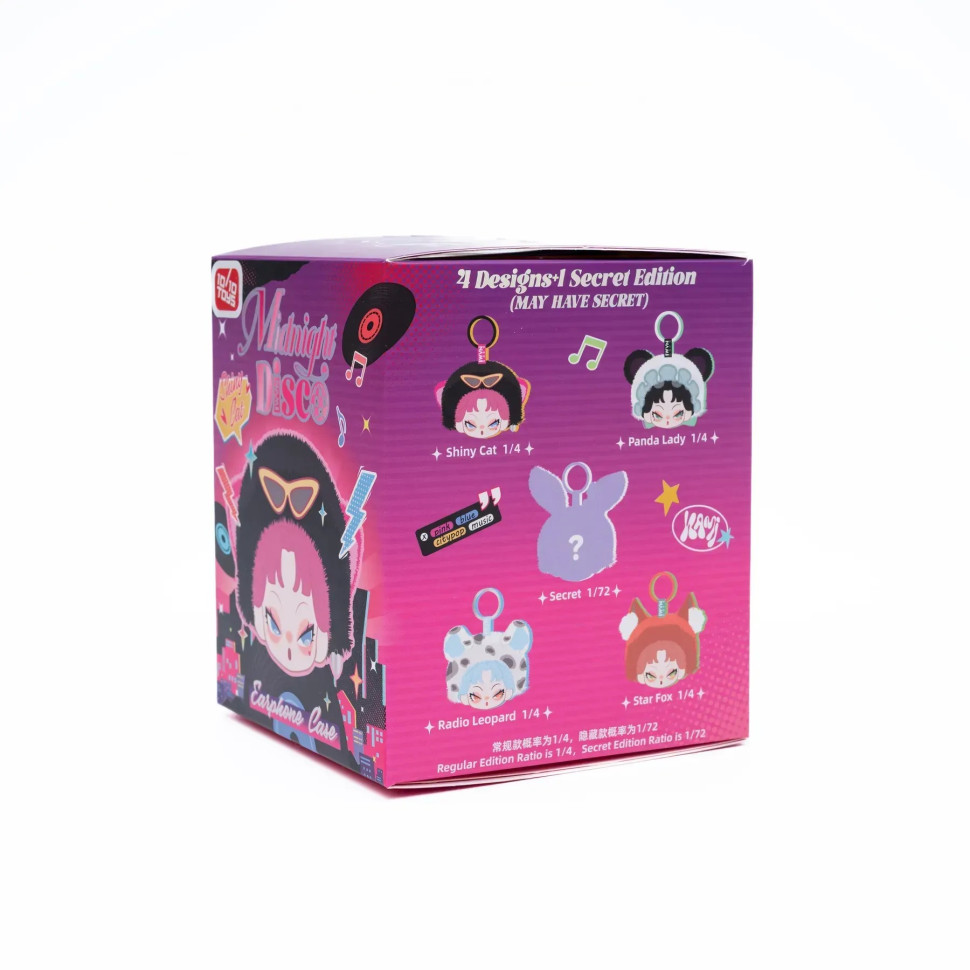 Коллекционная игрушка-сюрприз