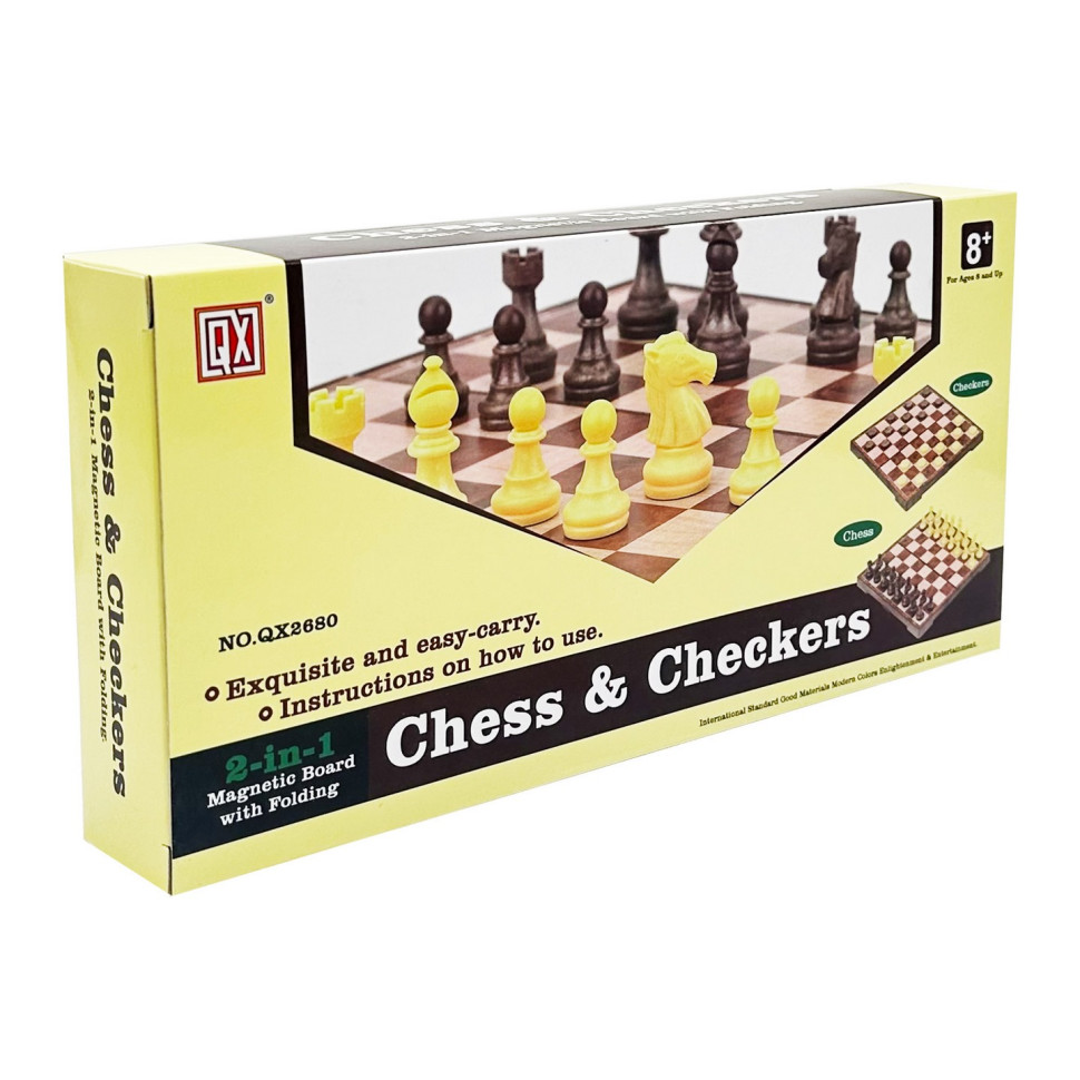 Набір настільних ігор 