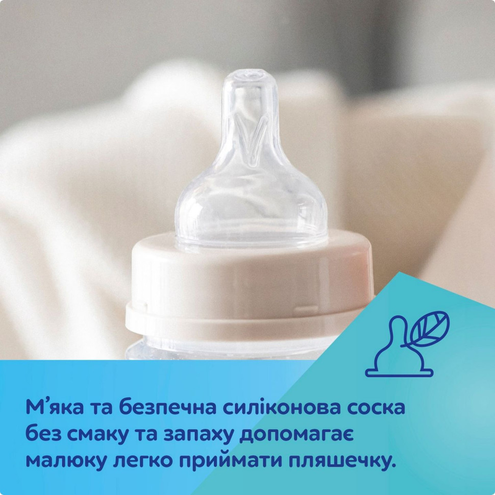 Пляшечка антиколікова з широким отвором Royal baby Canpol babies 35/233_blu 120 мл