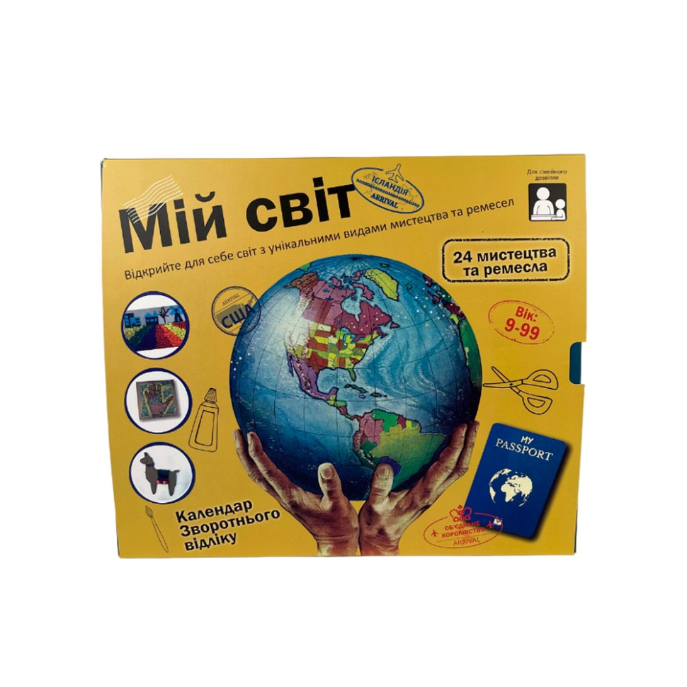 Настольная игра 