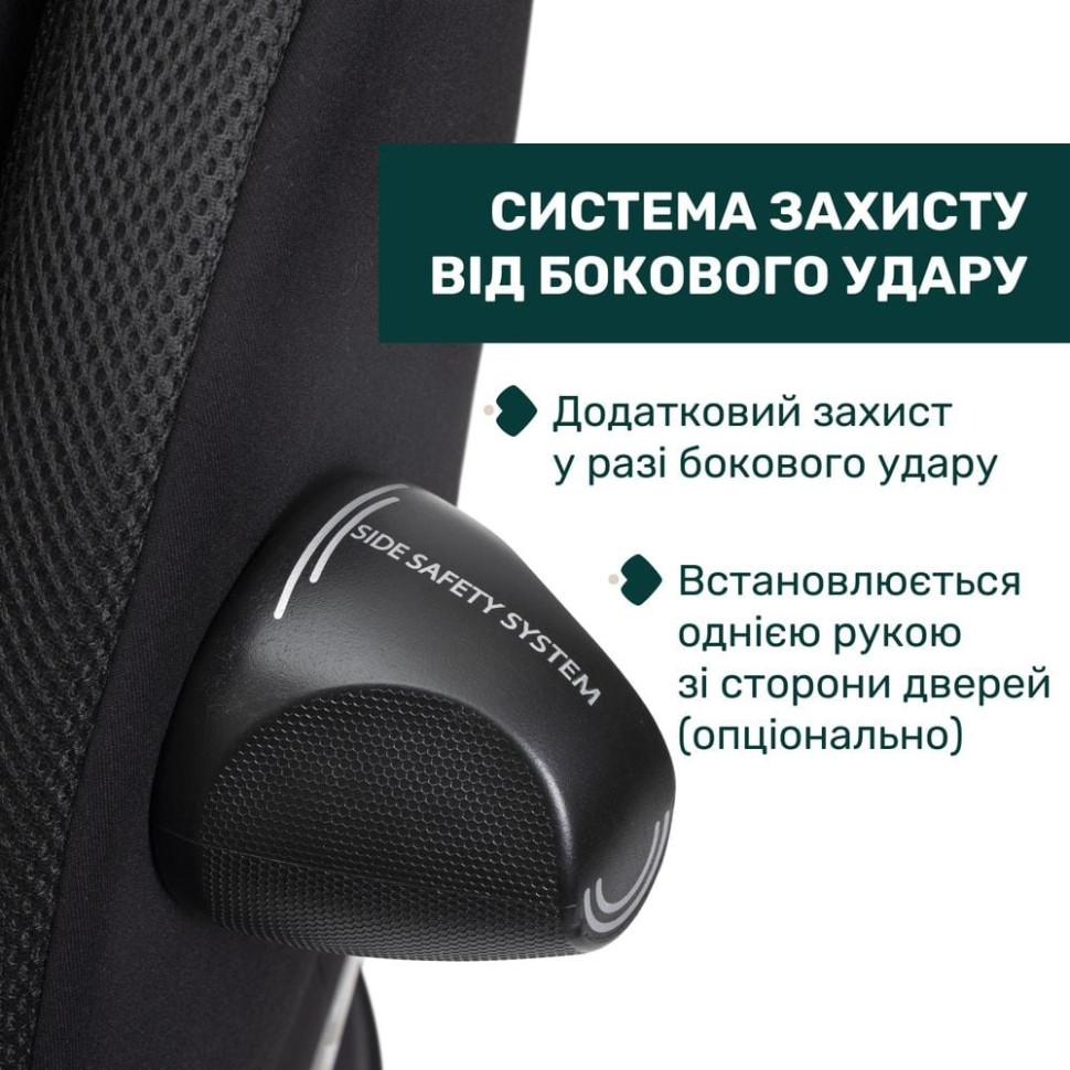 Детское автокресло 