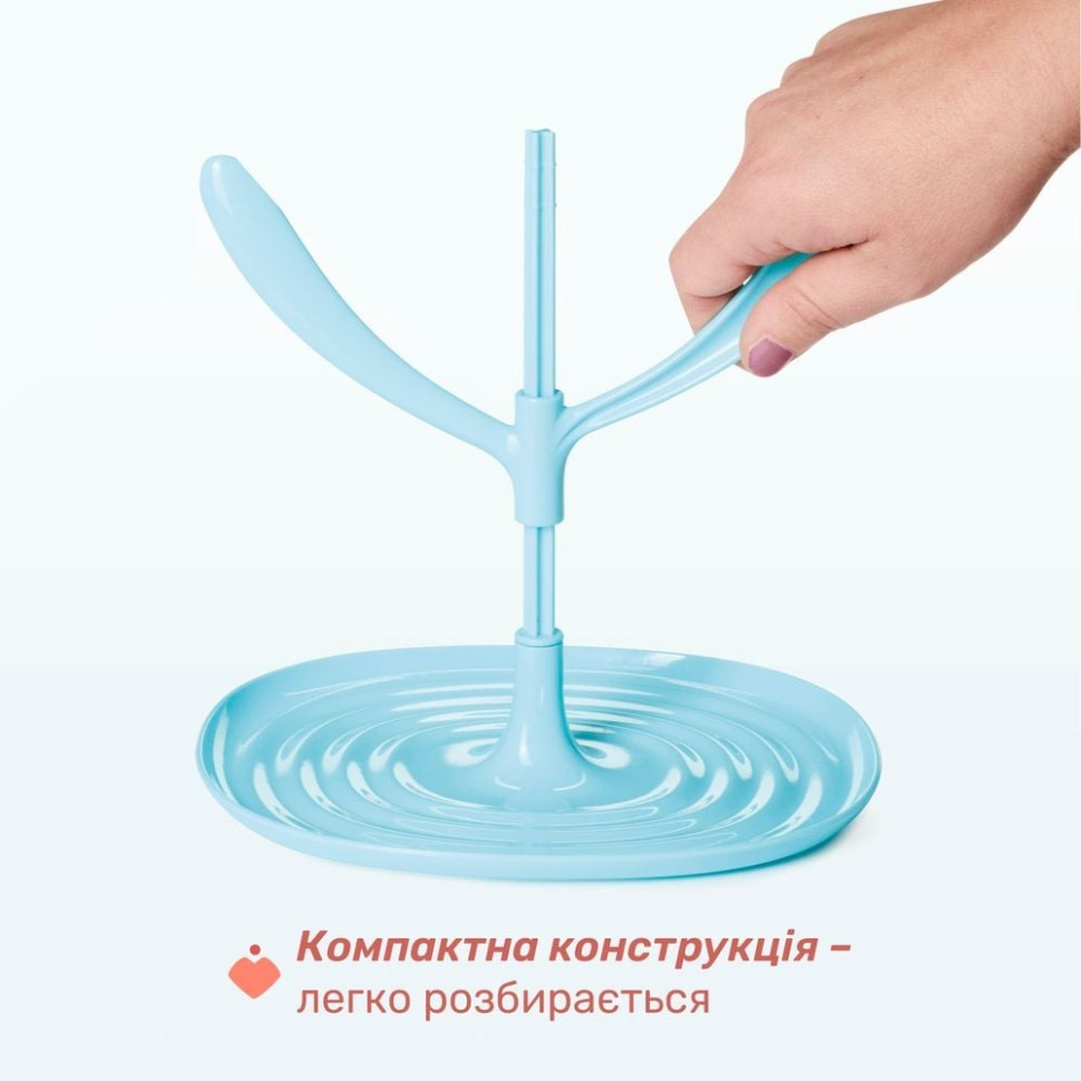 Сушилка для сосок и бутылочек Chicco 11610.00, компактная конструкция