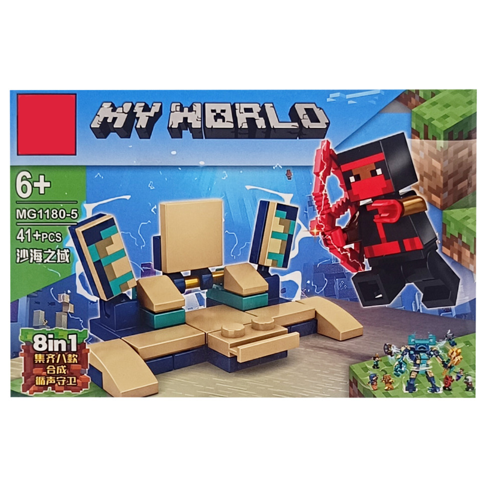 Дитячий конструктор «MINECRAFT» Bambi 1180-5, 41 деталь