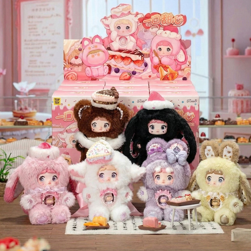 Колекційна м'яка іграшка з кільцем Солодусики Pop Top Hi TOY HC020 серії 