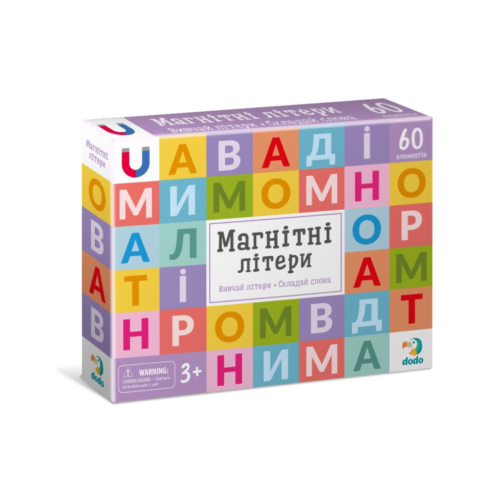 Большой набор магнитов для обучения 