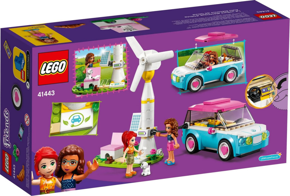Конструктор LEGO Friends Електромобіль Олівії 41443