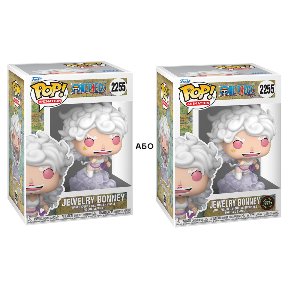Игровая фигурка Бонни 5 Гор (W/CH) (GW) Funko POP! 90562 серии