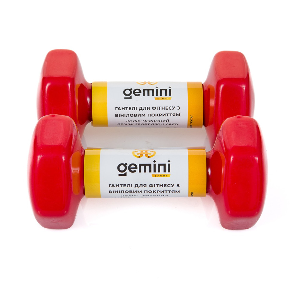 Гантели для фитнеса с виниловым покрытием Gemini Sport GSD-2.0RED 2 шт, по 2 кг, красные