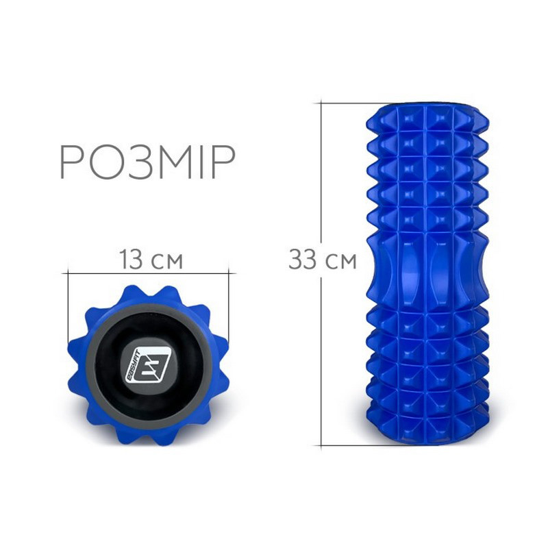 Массажный ролик Grid Rolle 1.2 EasyFitr EF-2022a-BL 33 см, с заглушками с двух сторон, синий