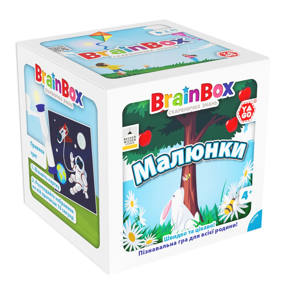 Карточная игра Brainbox 