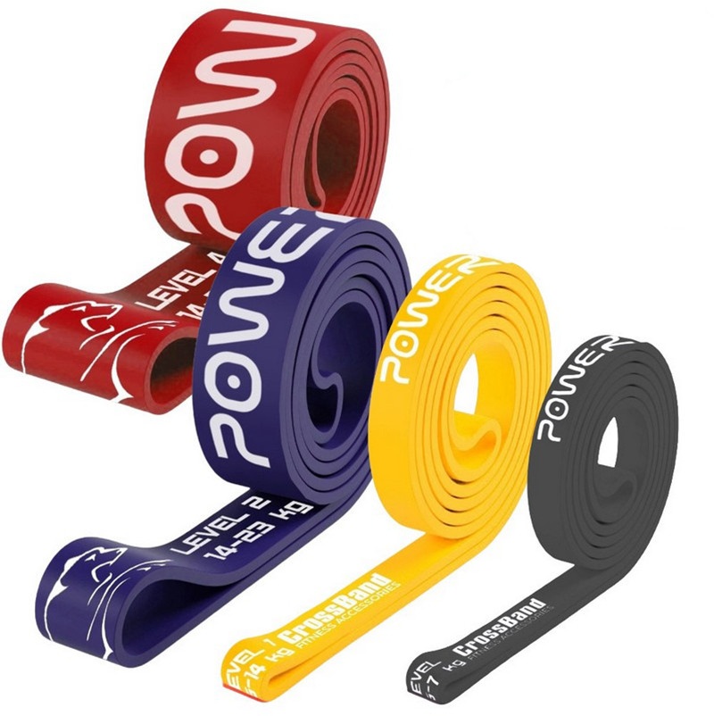 Эспандер-петля (резинка для фитнеса и кроссфита) PowerPlay PP_0014 в наборе 4 штуки