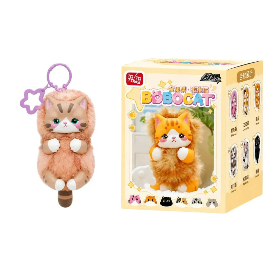 Коллекционная игрушка-сюрприз с кольцом