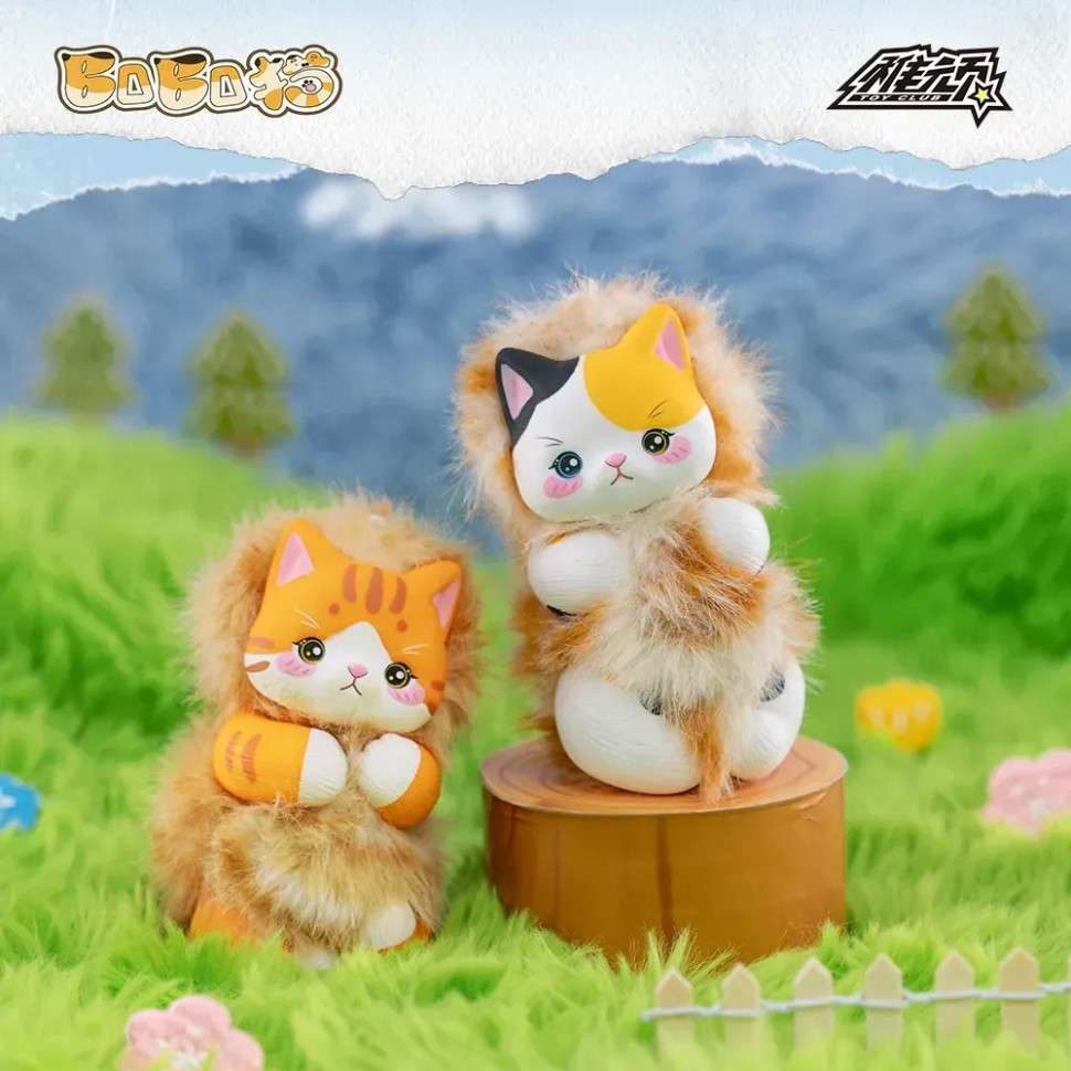 Коллекционная игрушка-сюрприз с кольцом