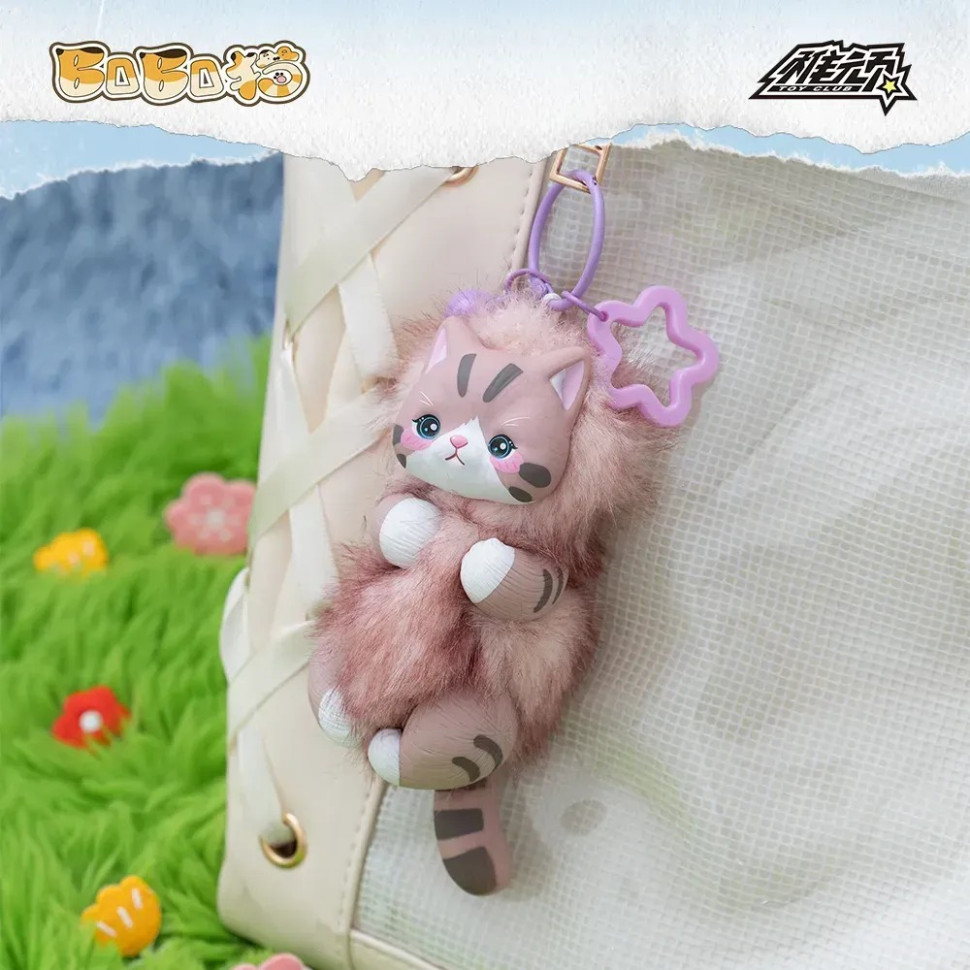 Коллекционная игрушка-сюрприз с кольцом