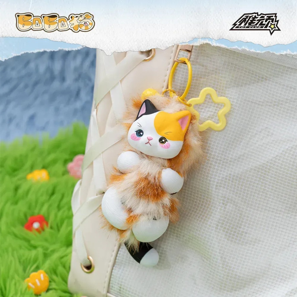 Коллекционная игрушка-сюрприз с кольцом