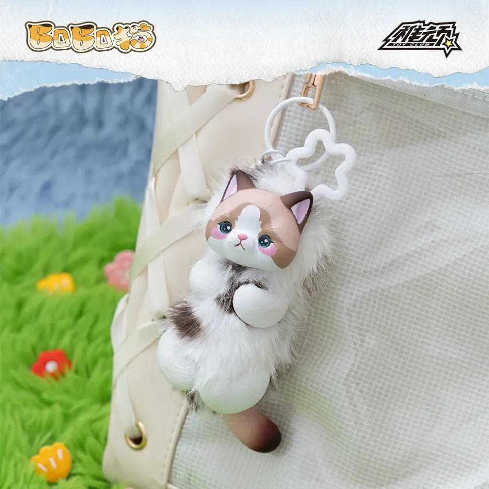 Коллекционная игрушка-сюрприз с кольцом