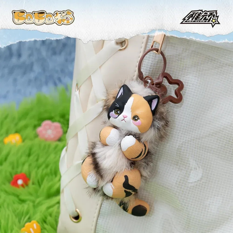 Коллекционная игрушка-сюрприз с кольцом