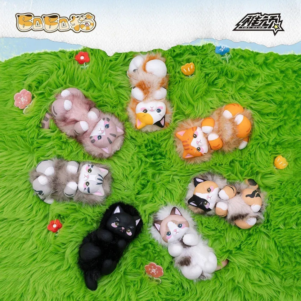 Коллекционная игрушка-сюрприз с кольцом